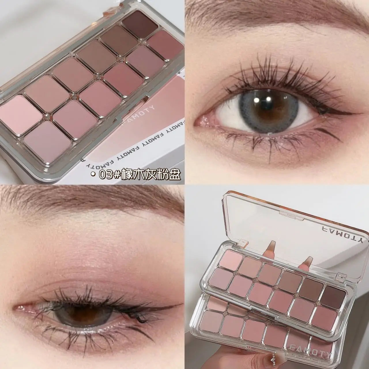 12-Color Matte Eyeshadow Palette — Tea & Apricot Earth Tones Daily Glam
