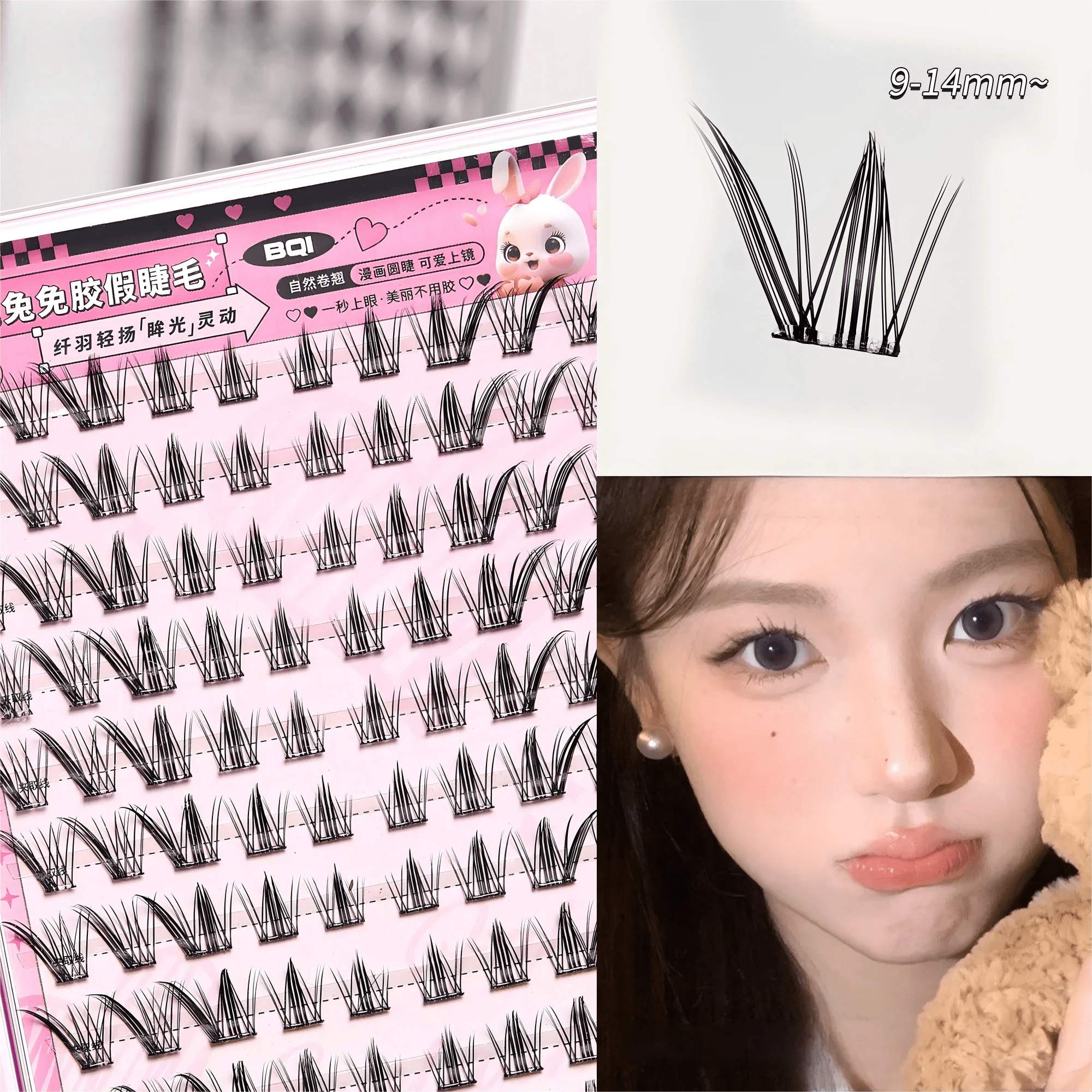 10 - Row Self - Adhesive Lash Clusters — Glue - Free C - Curl, 10–12mm Natural Volume - Mzunye