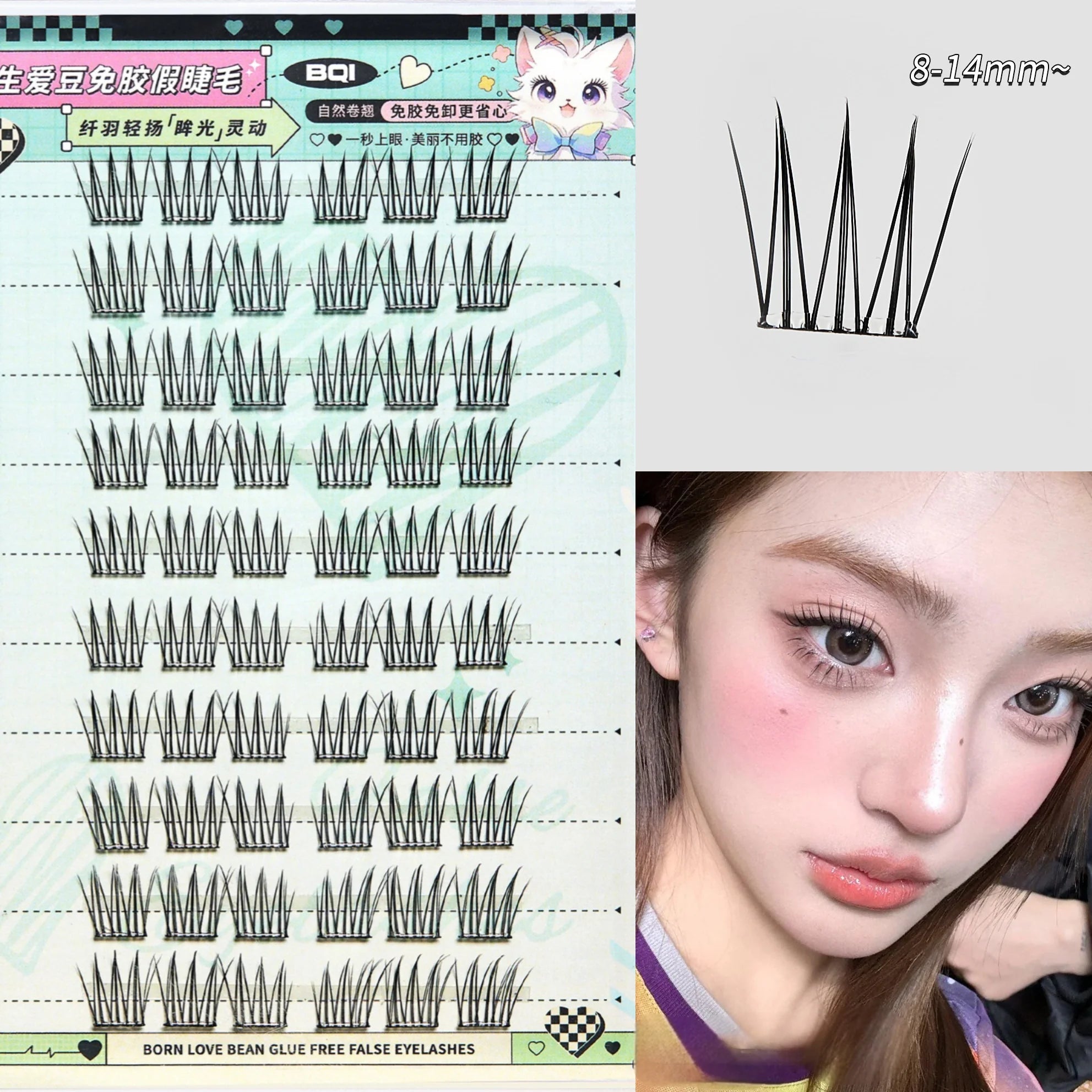 10 - Row Self - Adhesive Lash Clusters — Glue - Free C - Curl, 10–12mm Natural Volume - Mzunye