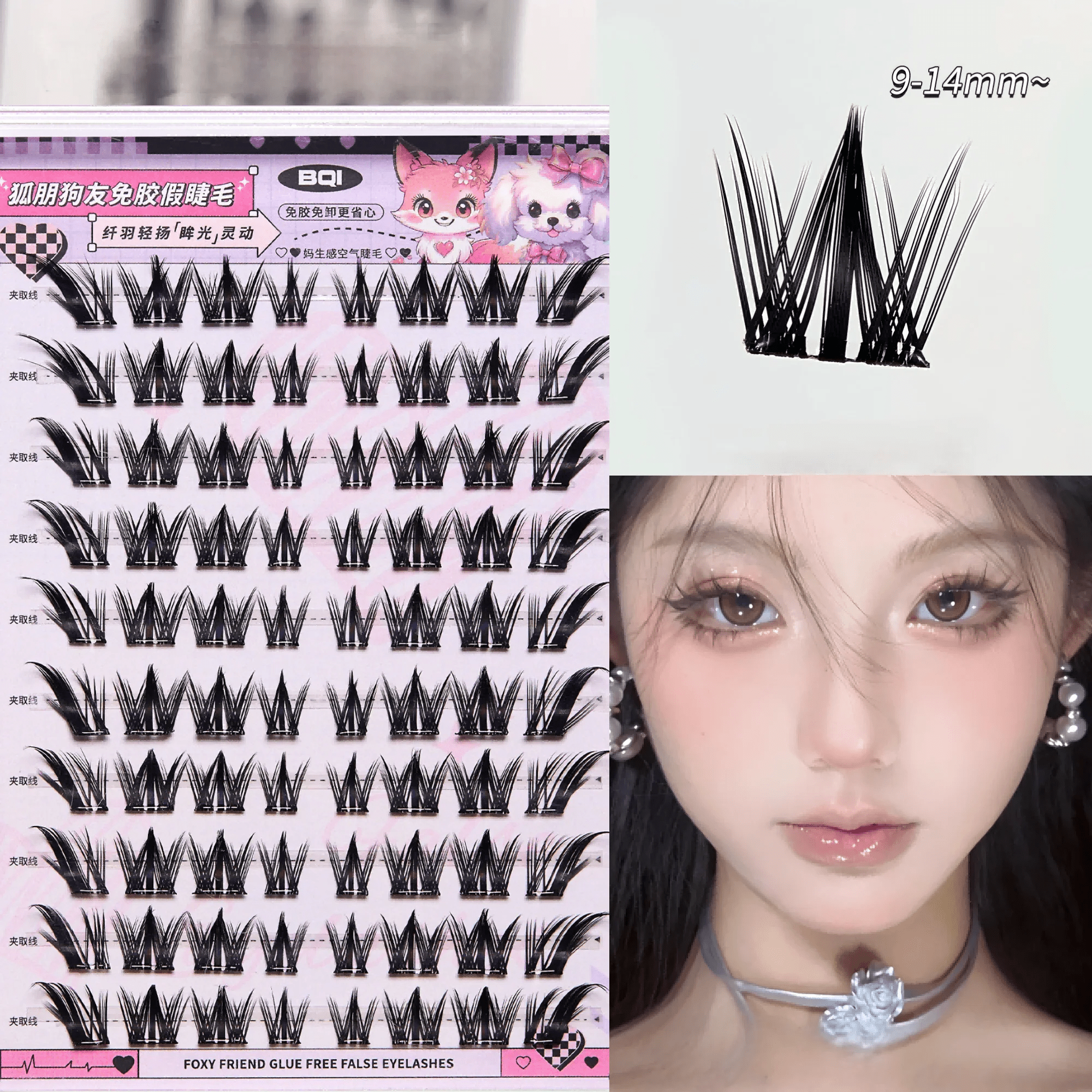 10 - Row Self - Adhesive Lash Clusters — Glue - Free C - Curl, 10–12mm Natural Volume - Mzunye