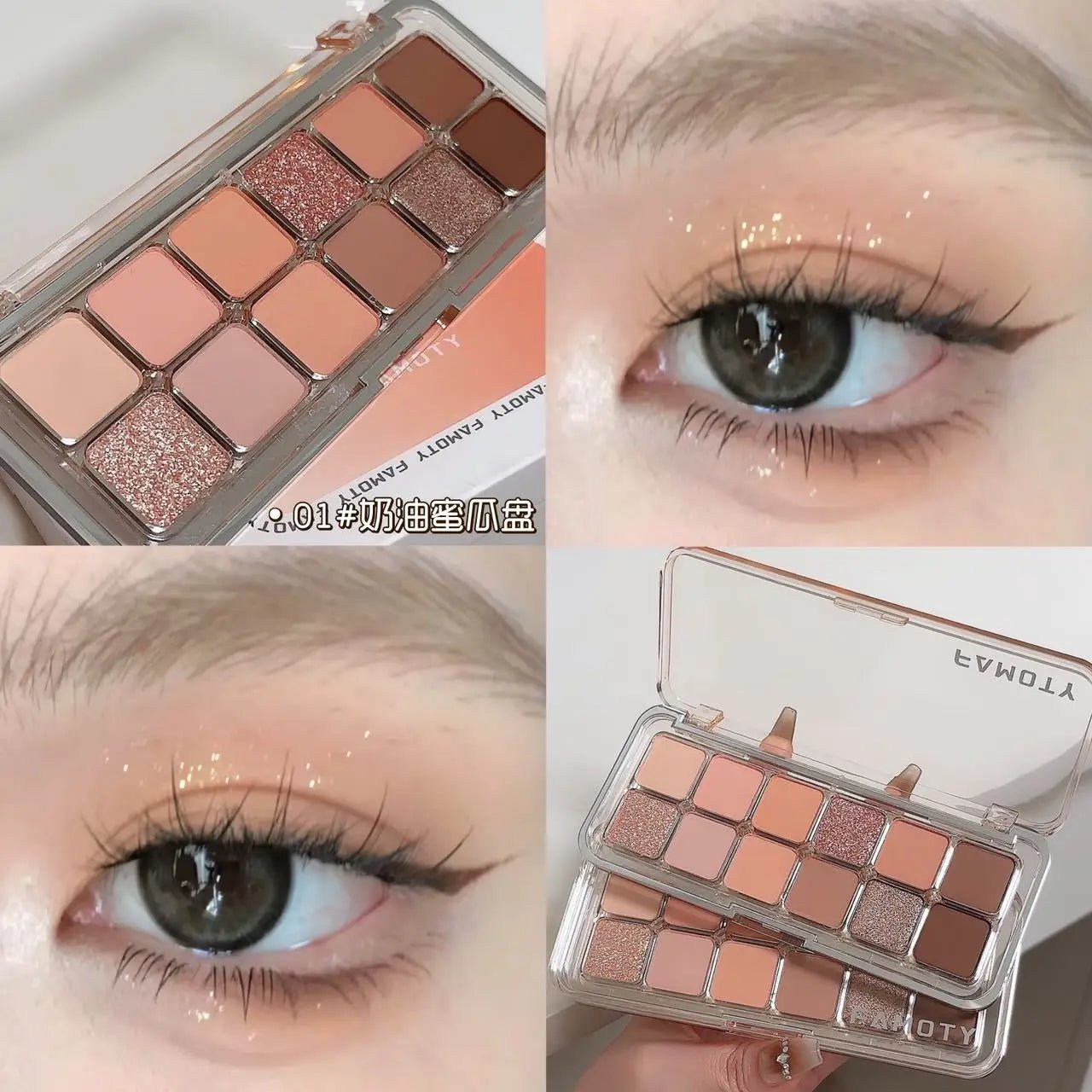 12 - Color Matte Eyeshadow Palette — Tea & Apricot Earth Tones Daily Glam - Mzunye