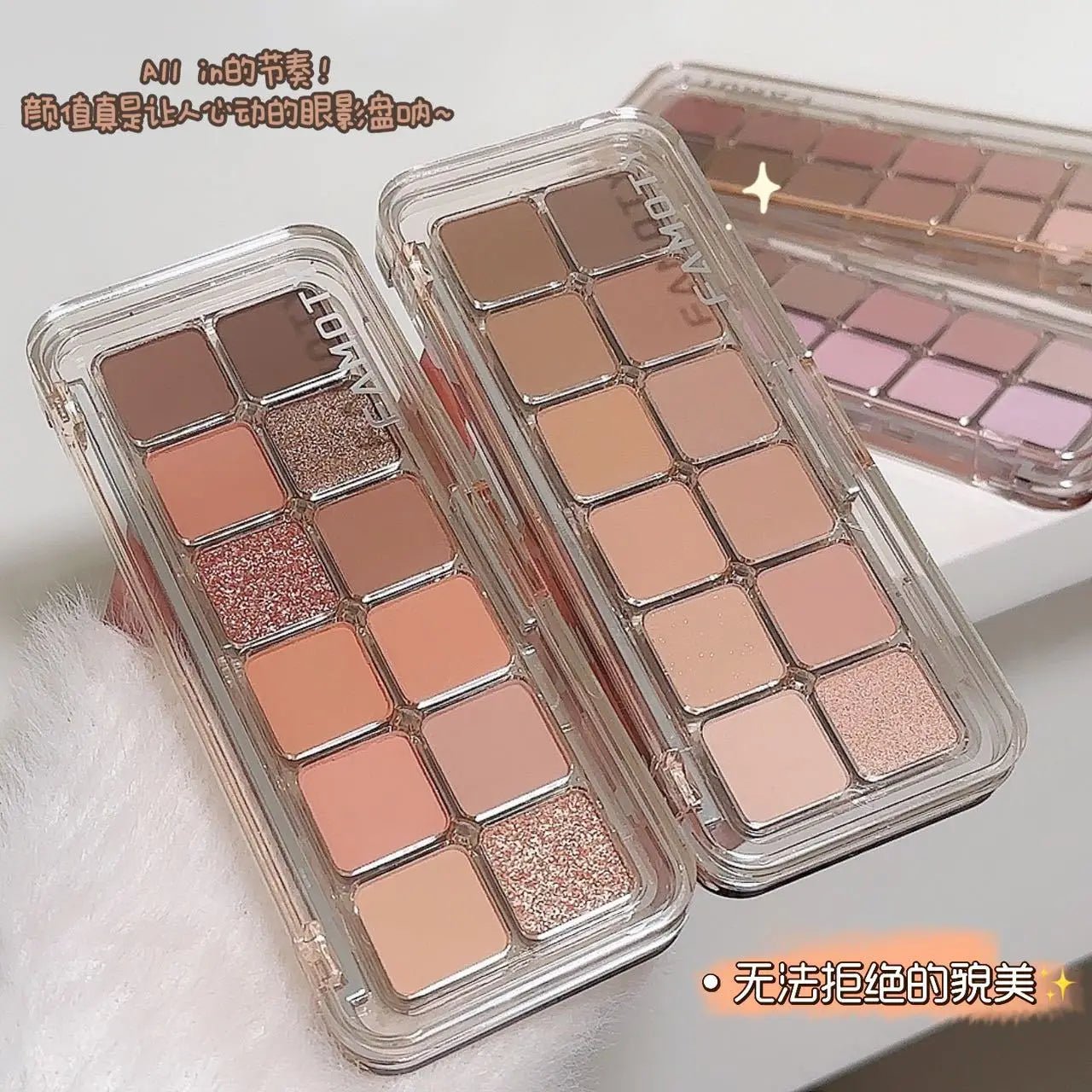 12 - Color Matte Eyeshadow Palette — Tea & Apricot Earth Tones Daily Glam - Mzunye