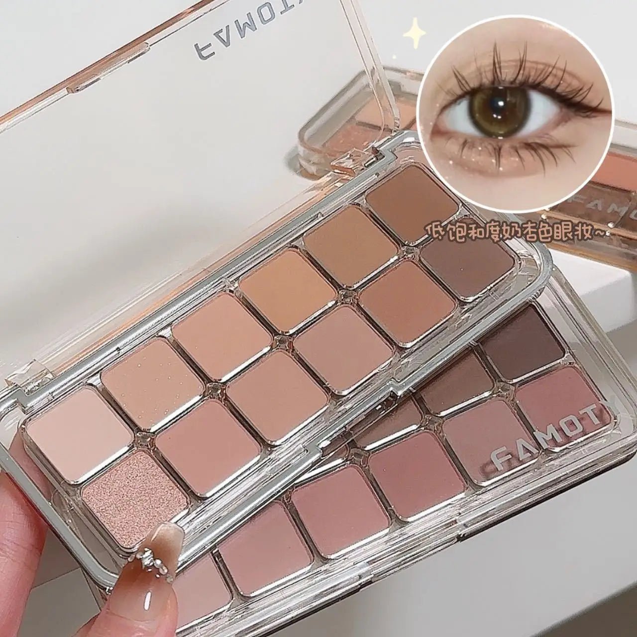 12 - Color Matte Eyeshadow Palette — Tea & Apricot Earth Tones Daily Glam - Mzunye