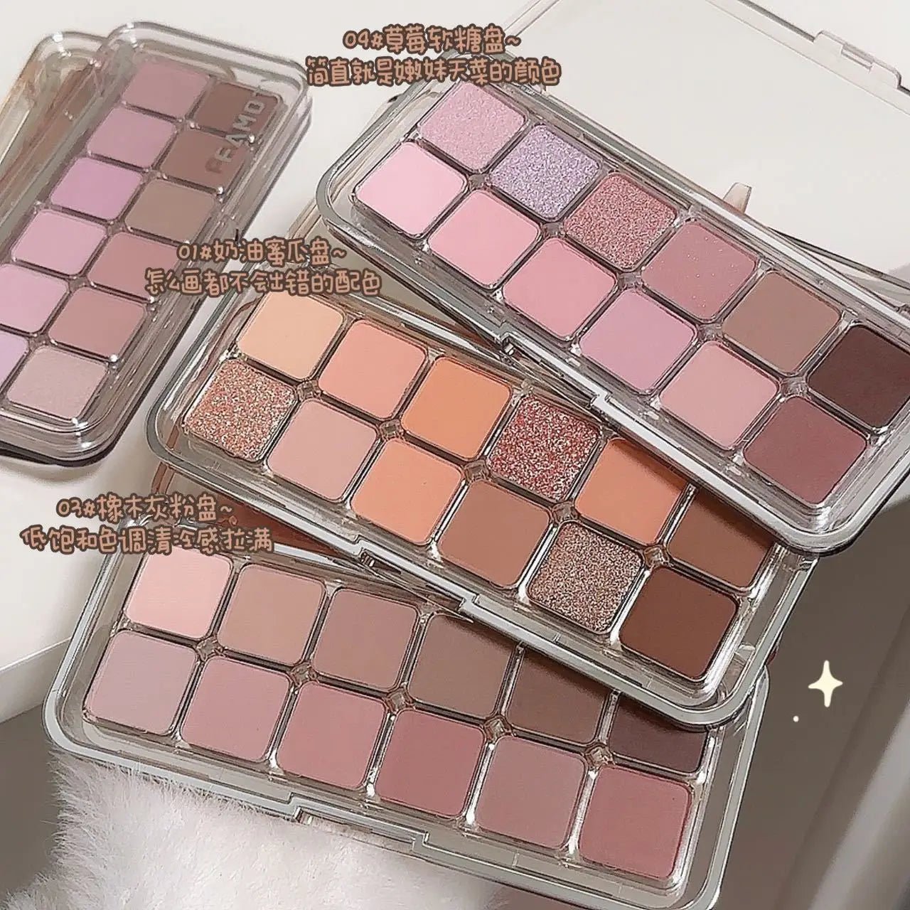12 - Color Matte Eyeshadow Palette — Tea & Apricot Earth Tones Daily Glam - Mzunye