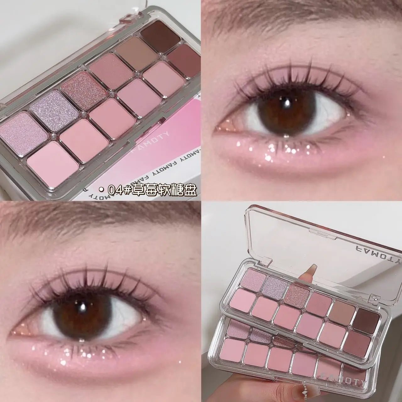 12 - Color Matte Eyeshadow Palette — Tea & Apricot Earth Tones Daily Glam - Mzunye