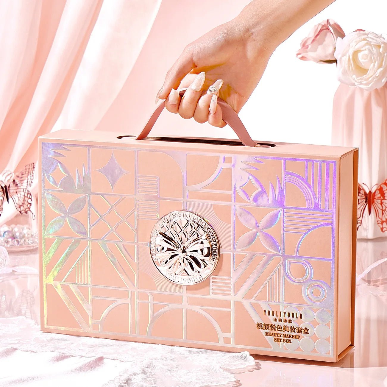 9 - Piece Full Face Makeup Gift Box — Lipstick, Eyeshadow, BB Cream & More - Mzunye