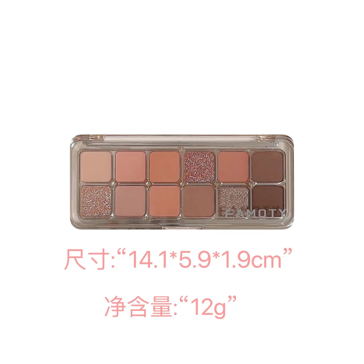 12-Color Matte Eyeshadow Palette — Tea & Apricot Earth Tones Daily Glam