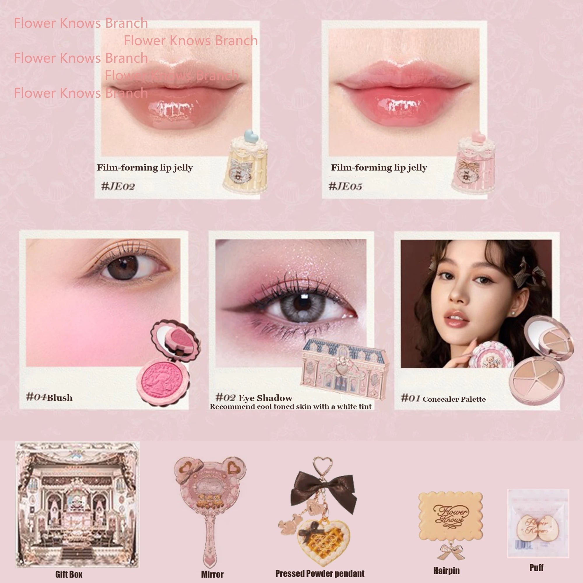 Flowerknows Sweetie Bear Makeup Gift Set — Concealer, Blush, Lip Jelly & Mirror - Mzunye