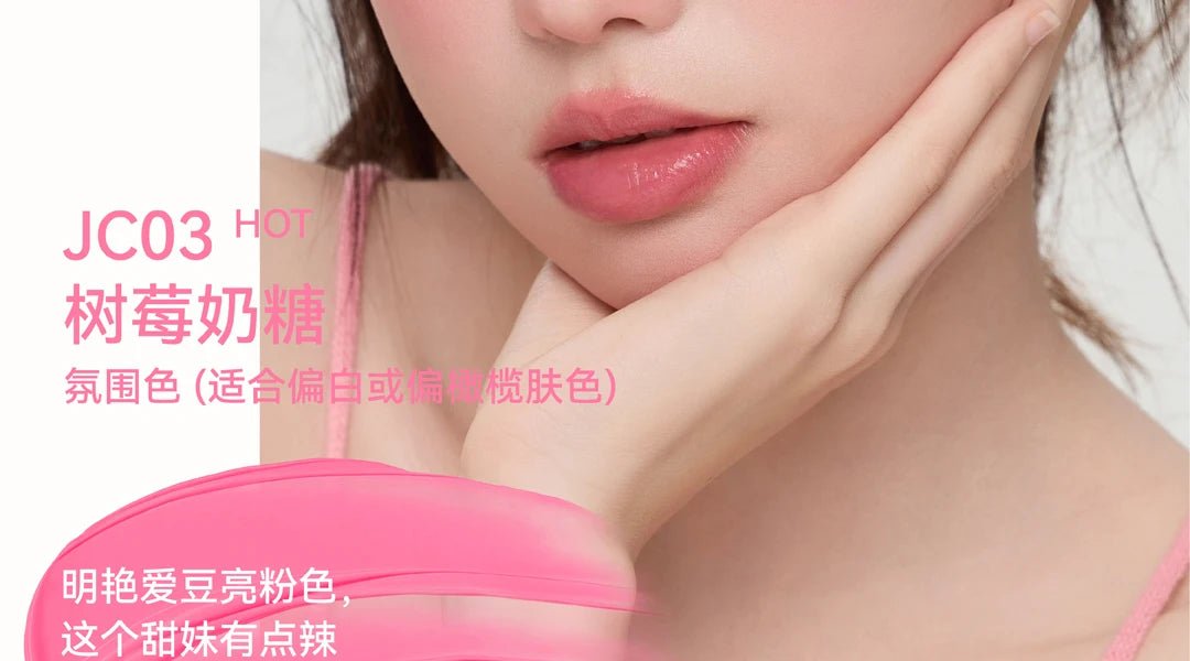 Glossy Moisturizing Liquid Blush — Natural Long - Lasting Cheek Rouge in 7 Shades - Mzunye