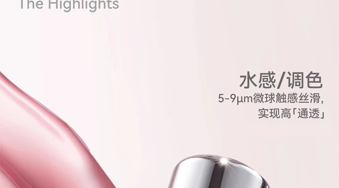 Glossy Moisturizing Liquid Blush — Natural Long - Lasting Cheek Rouge in 7 Shades - Mzunye