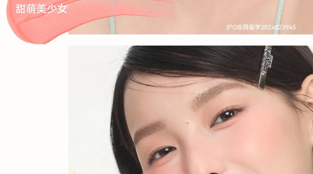 Glossy Moisturizing Liquid Blush — Natural Long - Lasting Cheek Rouge in 7 Shades - Mzunye
