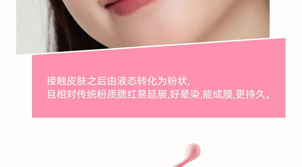 Glossy Moisturizing Liquid Blush — Natural Long - Lasting Cheek Rouge in 7 Shades - Mzunye