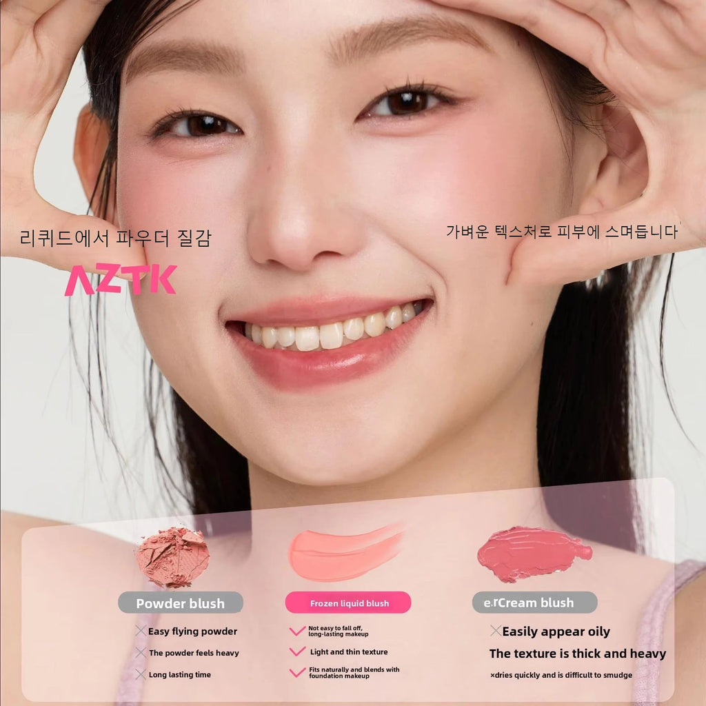Glossy Moisturizing Liquid Blush — Natural Long - Lasting Cheek Rouge in 7 Shades - Mzunye