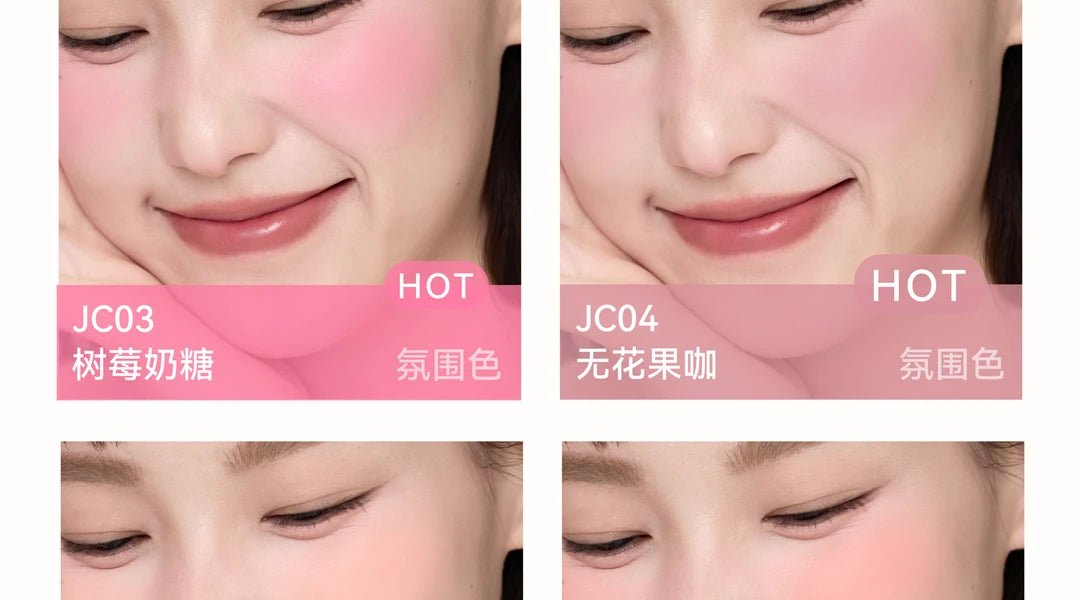 Glossy Moisturizing Liquid Blush — Natural Long - Lasting Cheek Rouge in 7 Shades - Mzunye