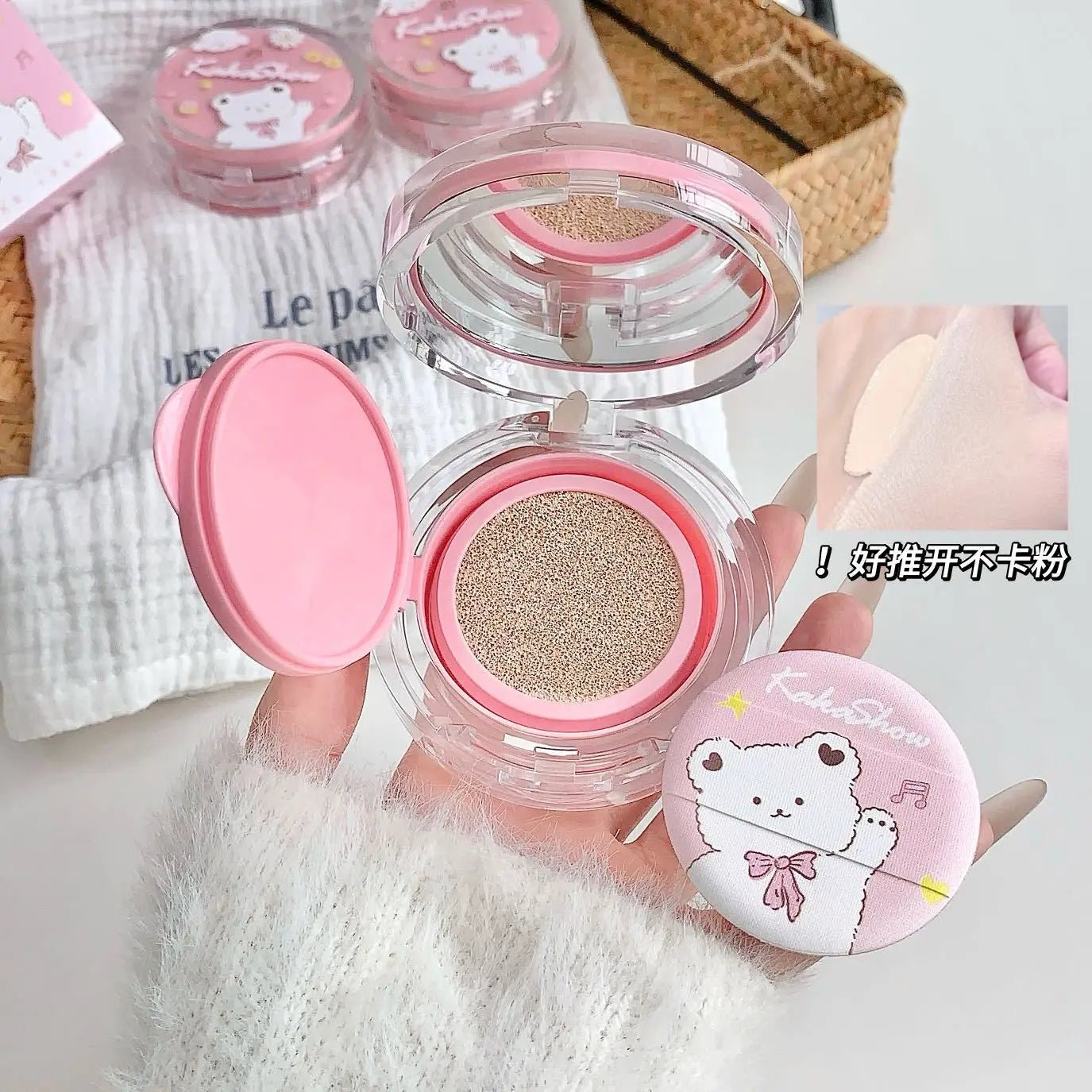 Kakashow Air Cushion Foundation — Natural Glow Moisturizing Full Coverage Base - Mzunye