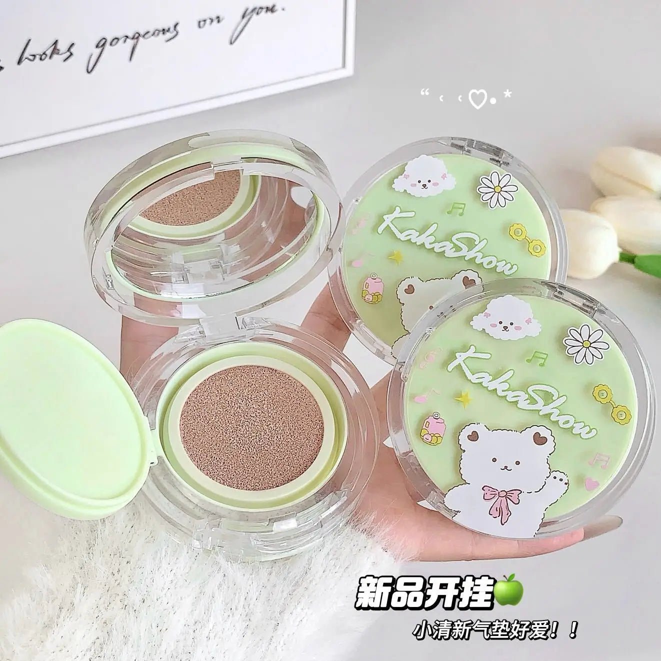 Kakashow Air Cushion Foundation — Natural Glow Moisturizing Full Coverage Base - Mzunye