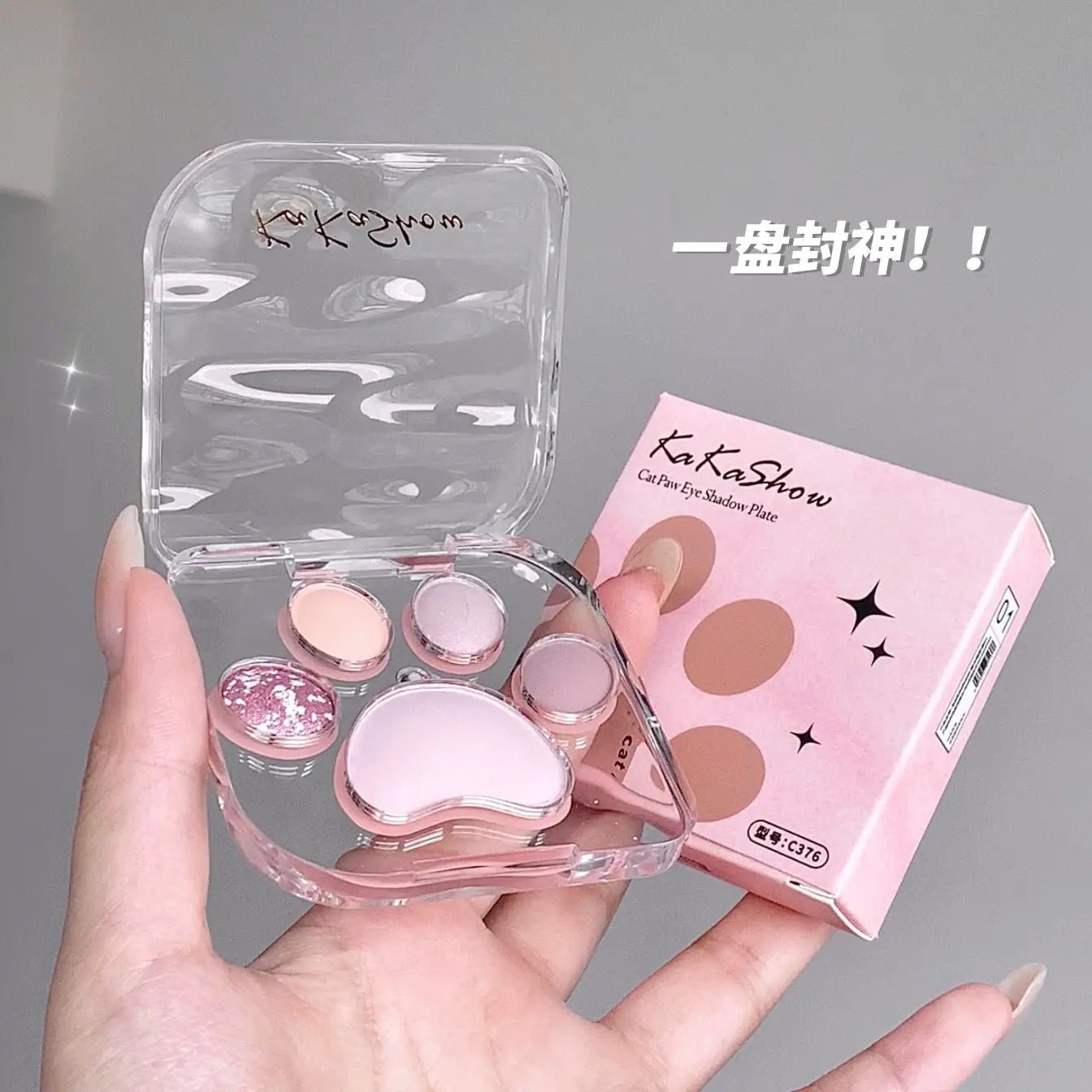 Kakashow Cute Cat Claw Eyeshadow Palette — Blendable Shimmer Shades - Mzunye