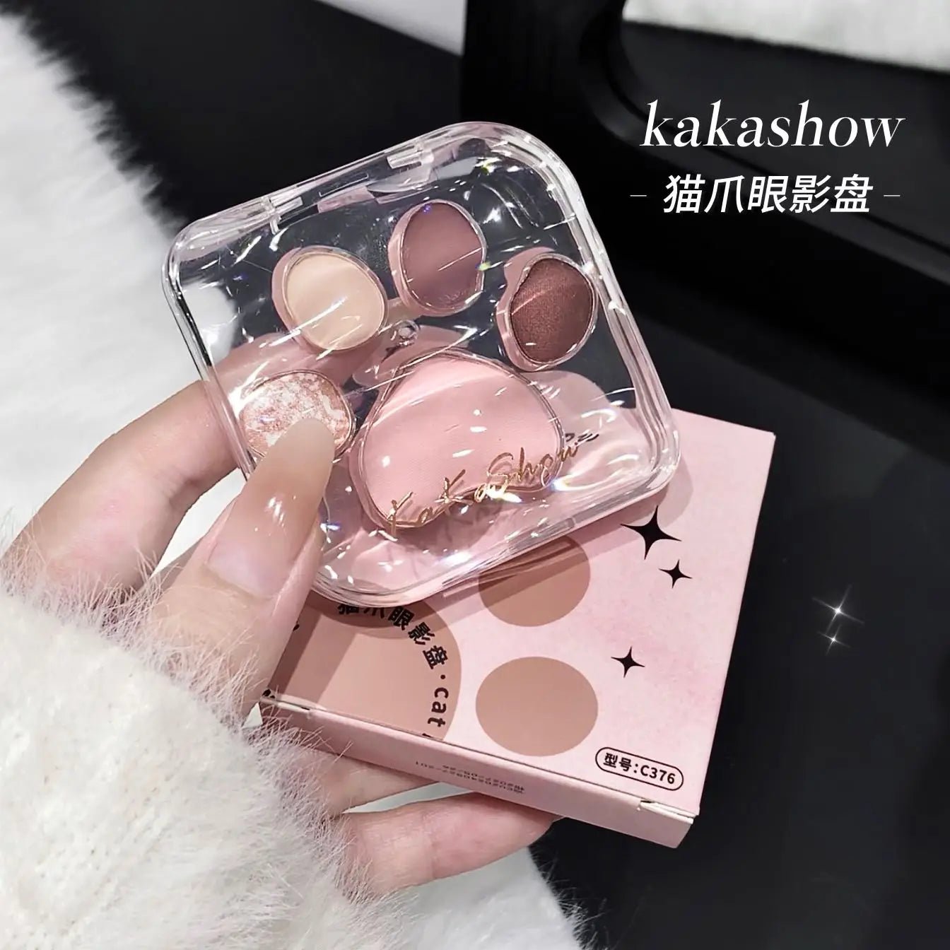 Kakashow Cute Cat Claw Eyeshadow Palette — Blendable Shimmer Shades - Mzunye