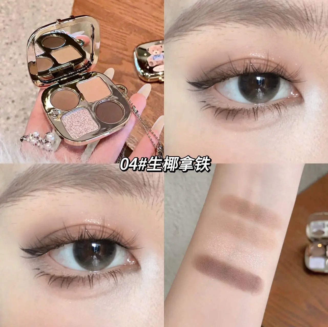 Kakashow Little Bear Eyeshadow Palette — Soft Natural Long - Lasting Smudge - Free Eye Makeup - Mzunye