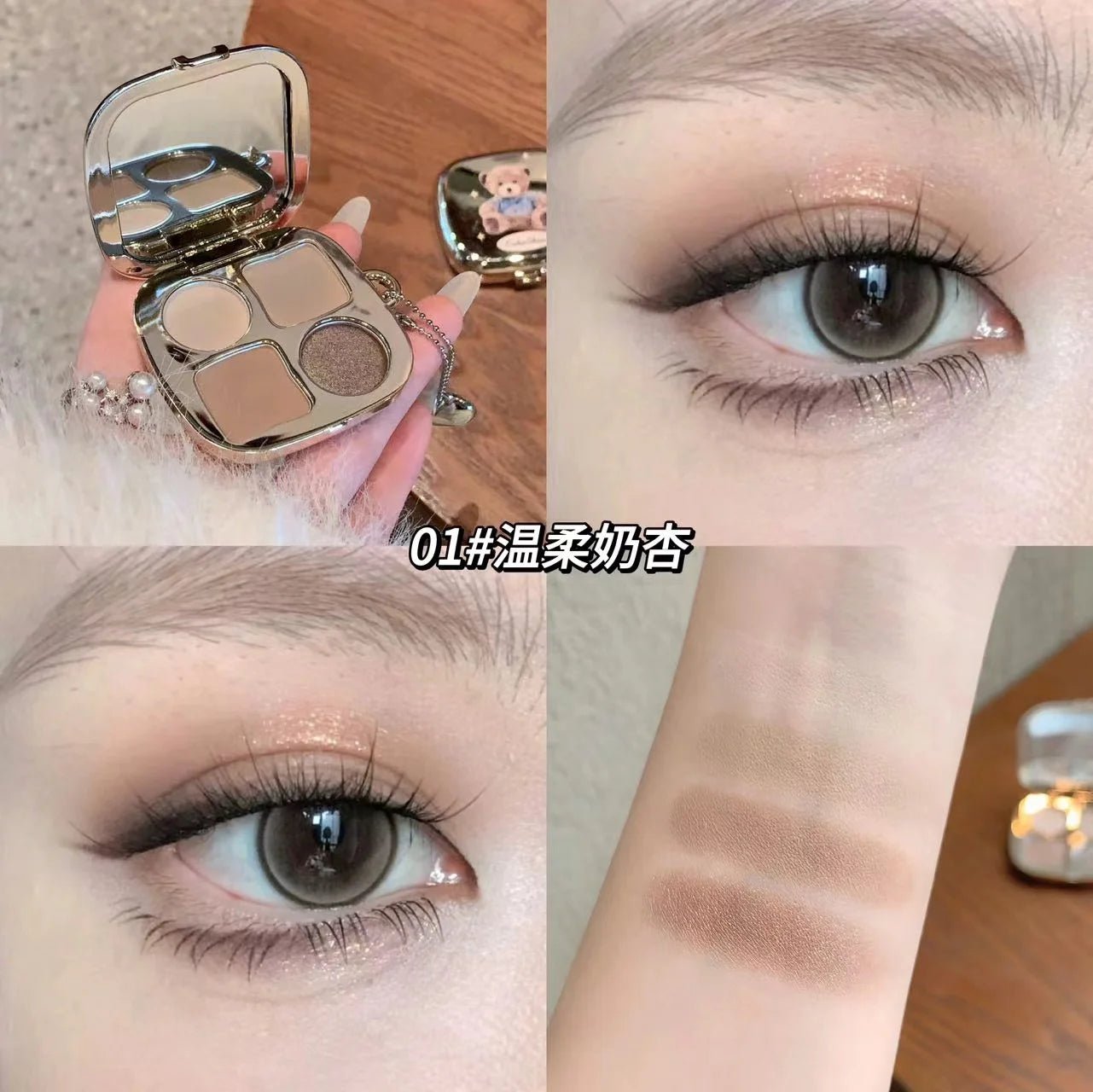 Kakashow Little Bear Eyeshadow Palette — Soft Natural Long - Lasting Smudge - Free Eye Makeup - Mzunye