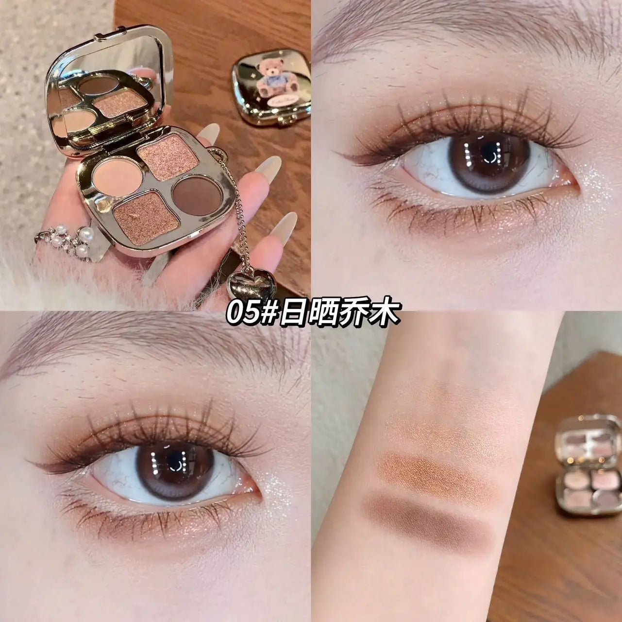 Kakashow Little Bear Eyeshadow Palette — Soft Natural Long - Lasting Smudge - Free Eye Makeup - Mzunye