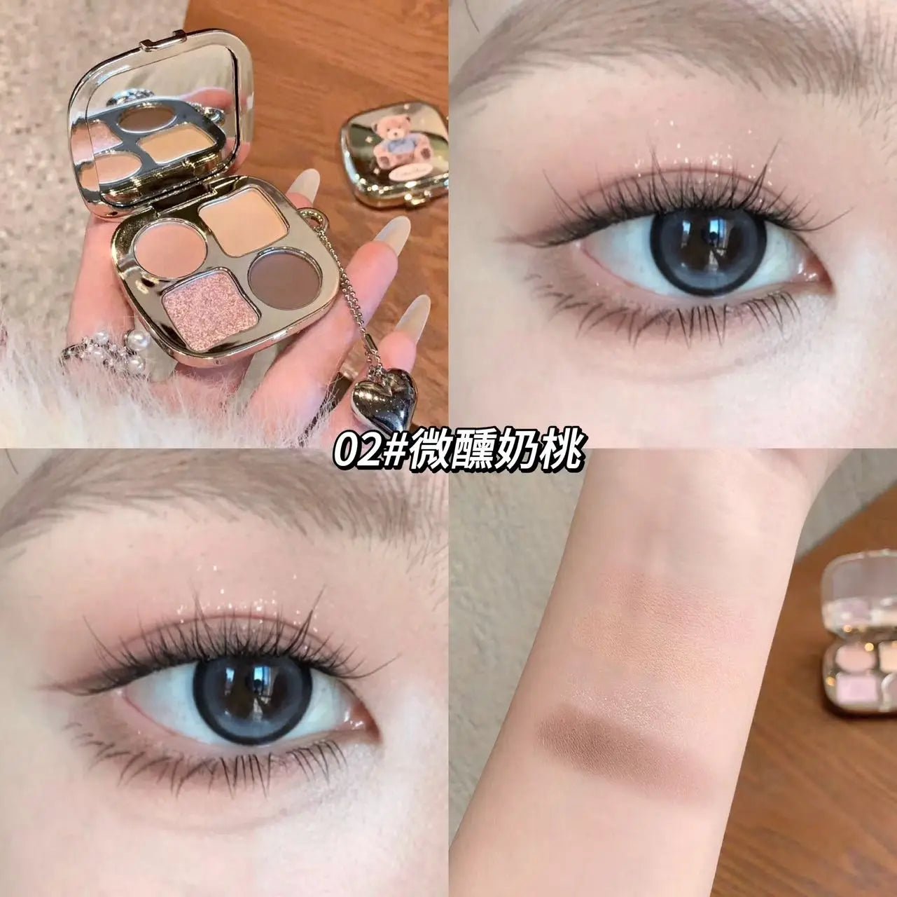 Kakashow Little Bear Eyeshadow Palette — Soft Natural Long - Lasting Smudge - Free Eye Makeup - Mzunye