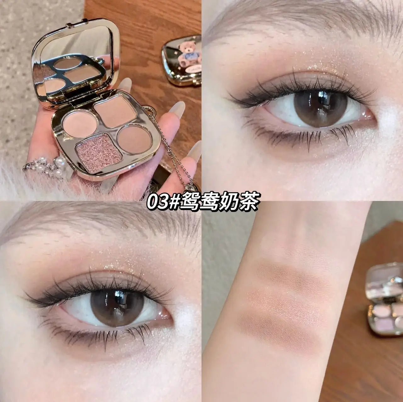 Kakashow Little Bear Eyeshadow Palette — Soft Natural Long - Lasting Smudge - Free Eye Makeup - Mzunye