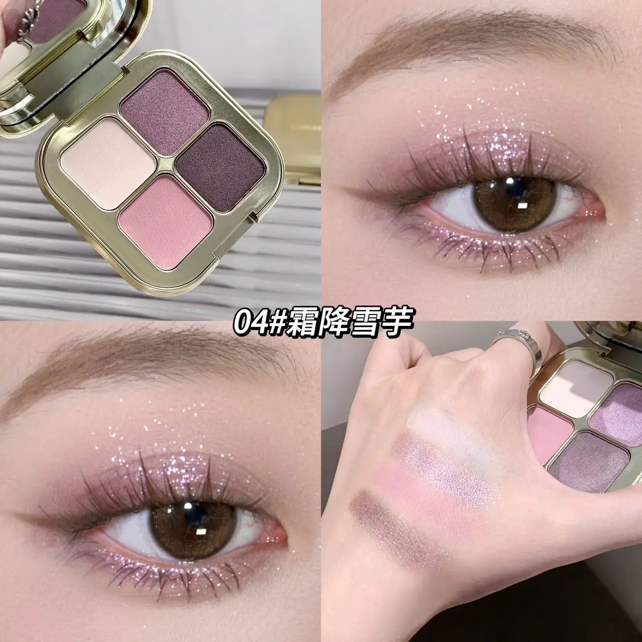 Kakashow Sunset Magic Eyeshadow Palette — Pearl & Matte Korean Eye Makeup - Mzunye