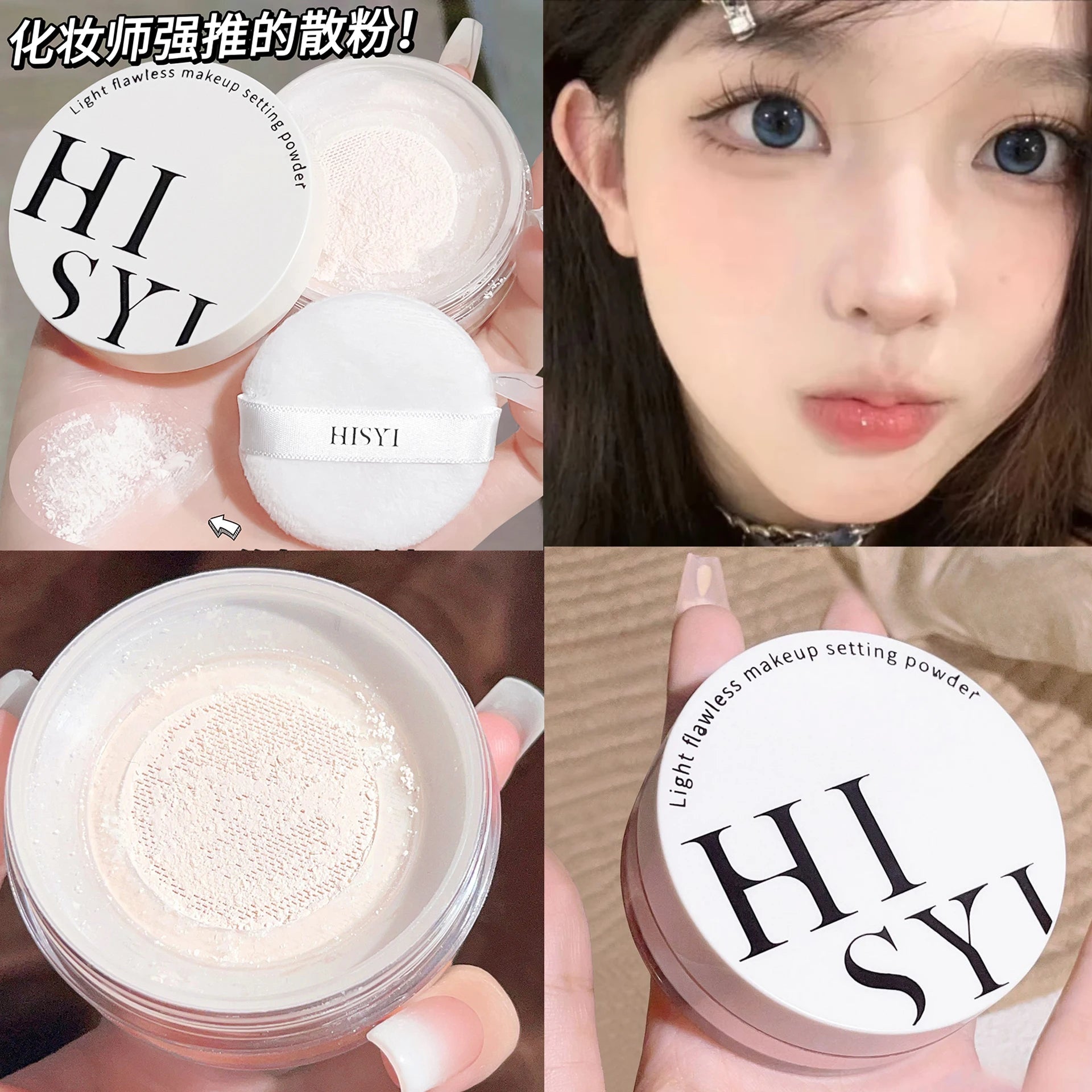 Light Air Loose Powder – Long - Lasting Matte Finish & Oil Control - Mzunye