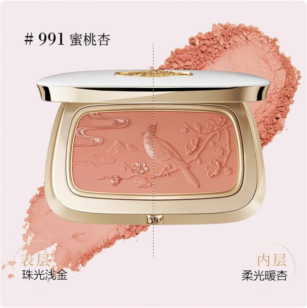 MAOGEPING Feather Light Blusher — Featherlight Rippling Natural Rosiness 4.5g - Mzunye