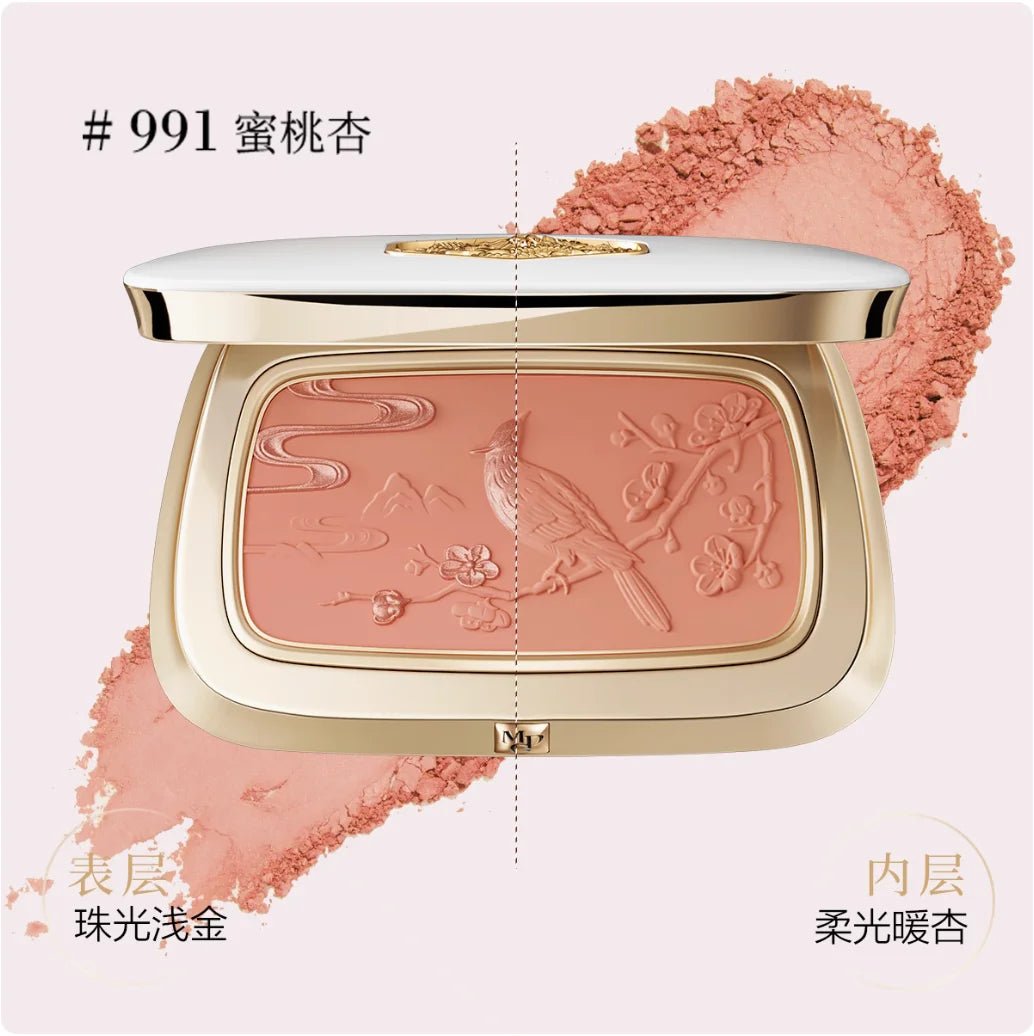 MAOGEPING Feather Light Blusher — Featherlight Rippling Natural Rosiness 4.5g - Mzunye