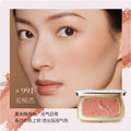 MAOGEPING Feather Light Blusher — Featherlight Rippling Natural Rosiness 4.5g - Mzunye