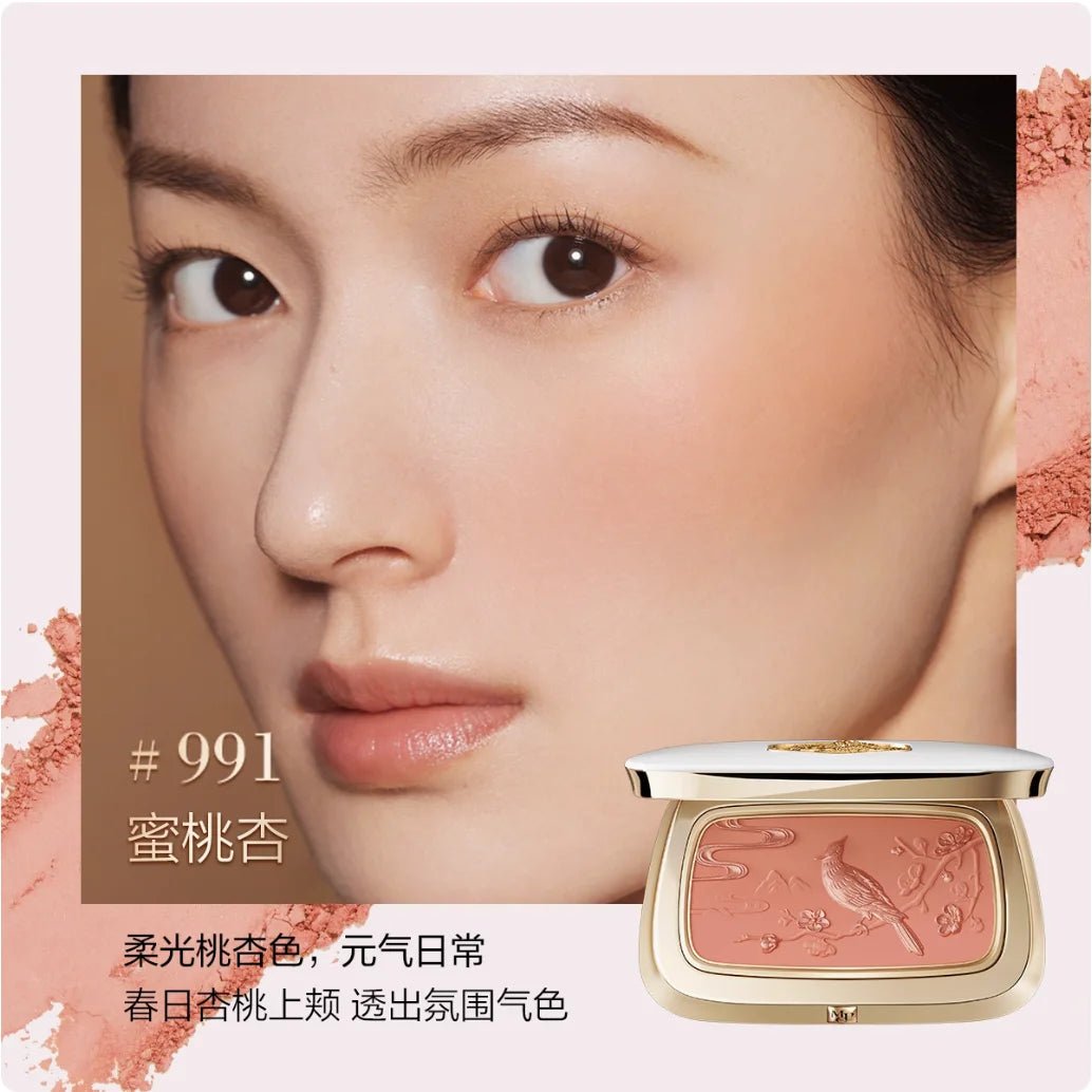 MAOGEPING Feather Light Blusher — Featherlight Rippling Natural Rosiness 4.5g - Mzunye
