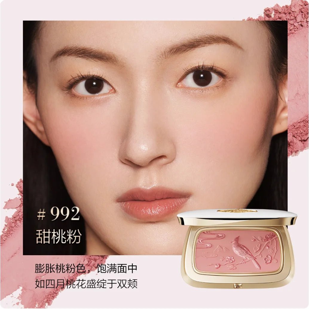 MAOGEPING Feather Light Blusher — Featherlight Rippling Natural Rosiness 4.5g - Mzunye