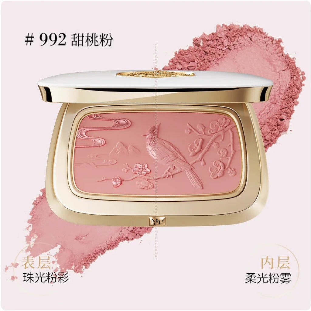 MAOGEPING Feather Light Blusher — Featherlight Rippling Natural Rosiness 4.5g - Mzunye