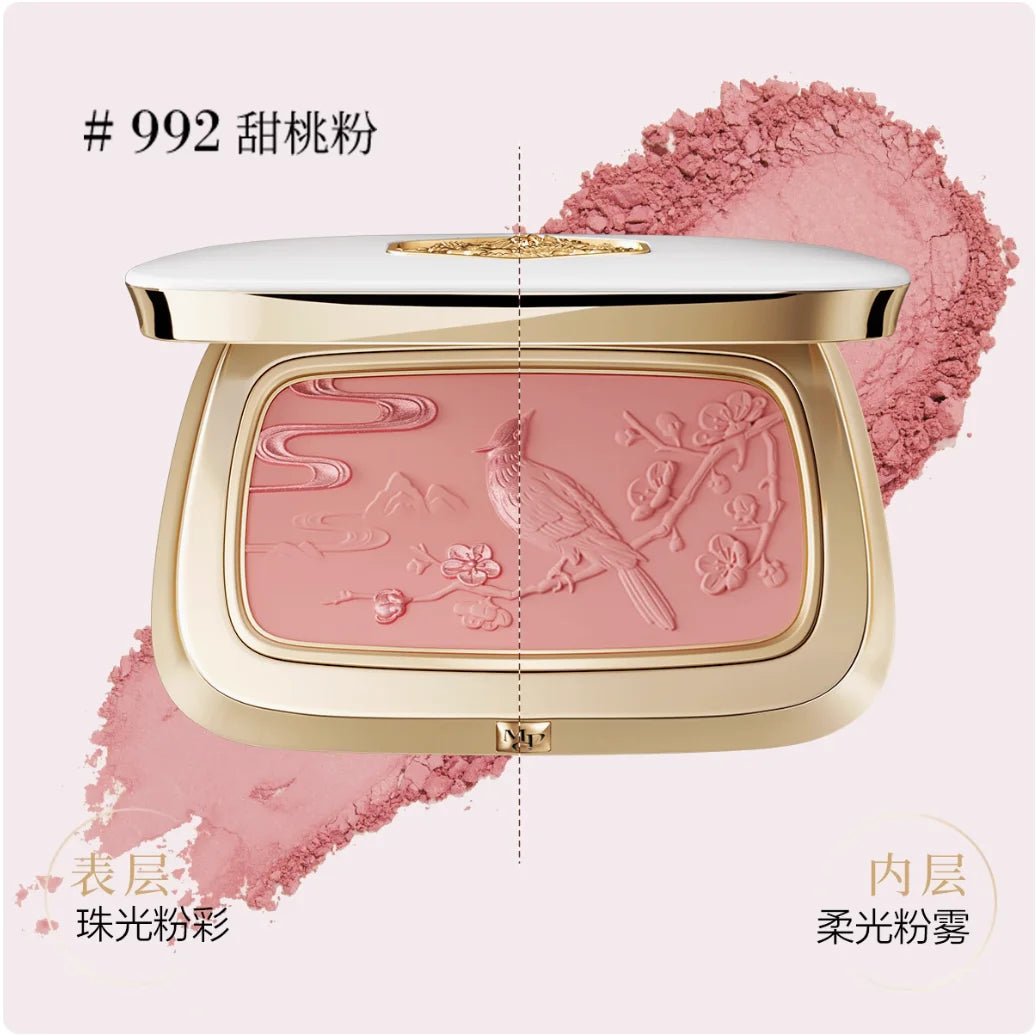 MAOGEPING Feather Light Blusher — Featherlight Rippling Natural Rosiness 4.5g - Mzunye