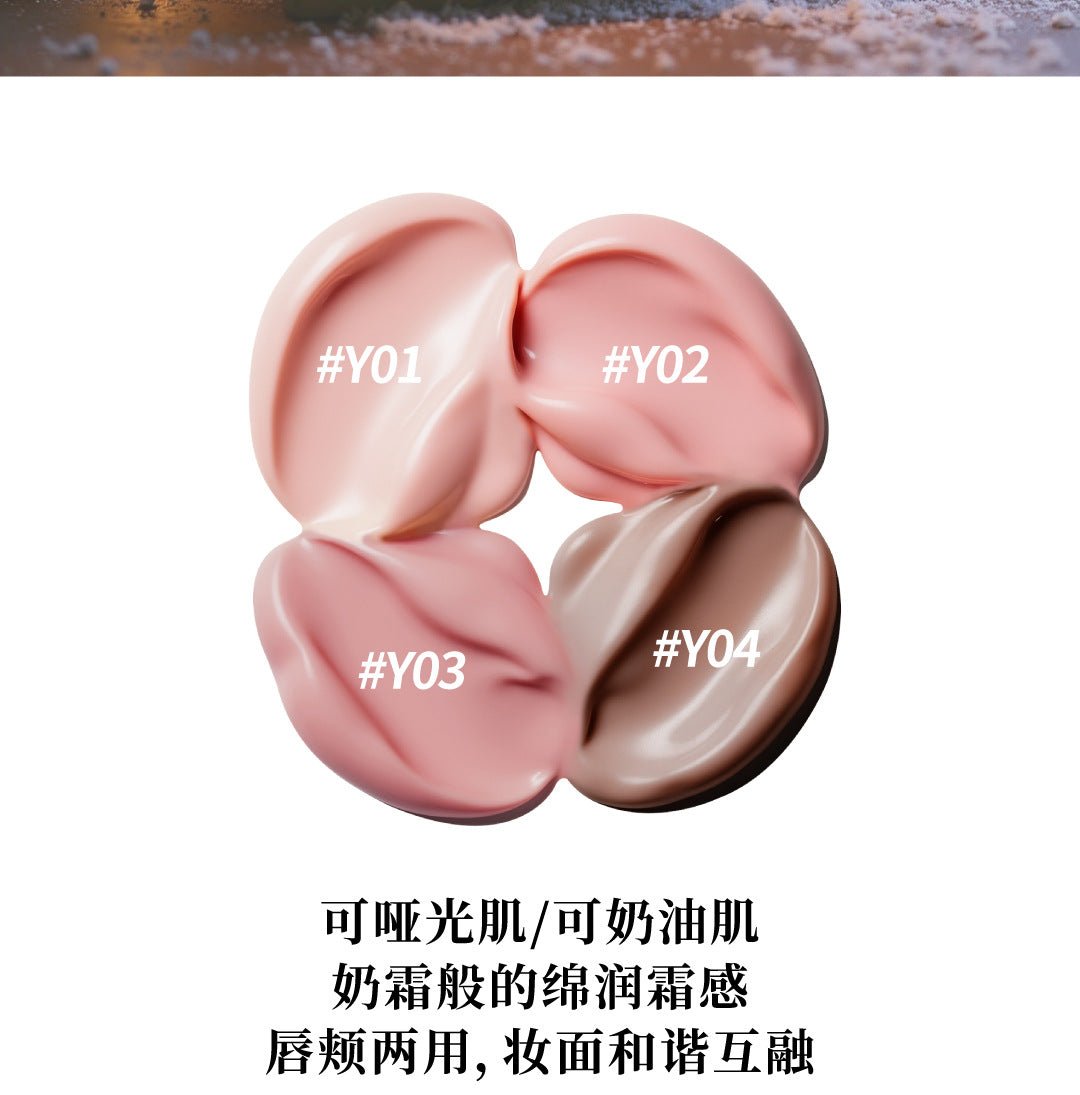 Pearlescent Satin Blush Powder — Multi - Purpose Summer Glow in 8 Shades - Mzunye