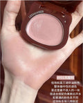 Pearlescent Satin Blush Powder — Multi - Purpose Summer Glow in 8 Shades - Mzunye